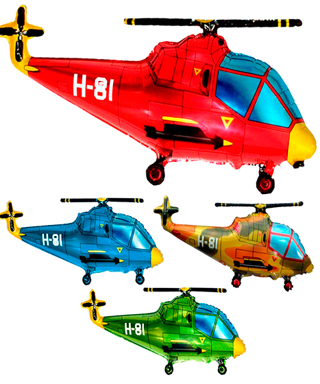 №11.110 Шар на 23 февраля Вертолёт - 850руб., 97см
