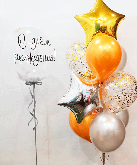 №31.37 Шар с перьями и фонтаном 4200р.: фонтан из 10и шаров и шар с перьями
