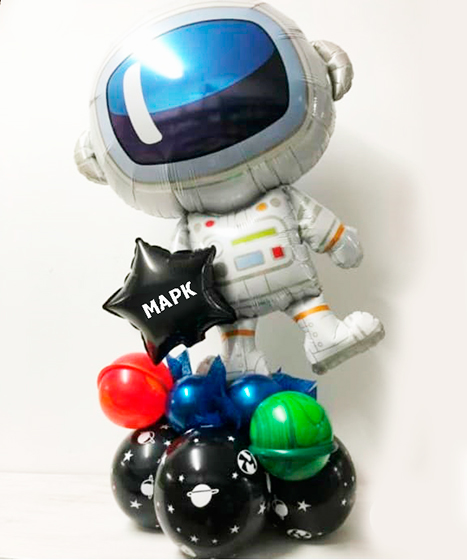 №2.91 Фигура Космонавт из шаров 1000р