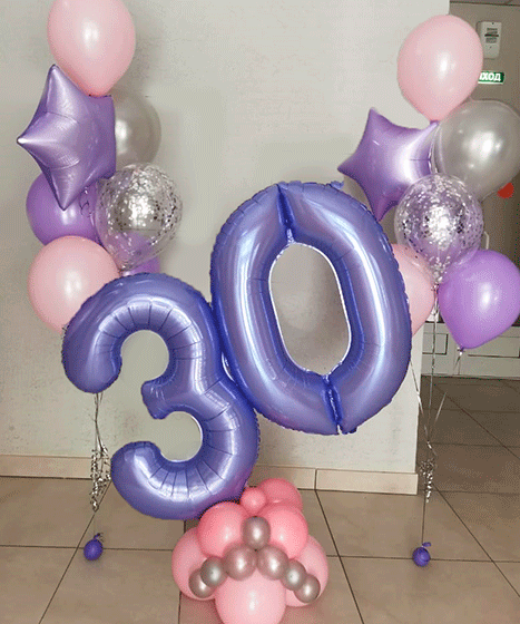 №17.88 Шары на юбилей девушке 4000р.: два фонтана по 7 шаров и цифры. Цифры любые, цвет шаров любой 