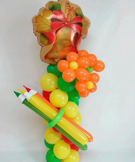 №30.13 Шары на 1 сентября 2500р.: стойка с карандашами и звонком